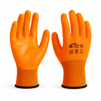 GANT ENDUIT ORANGE